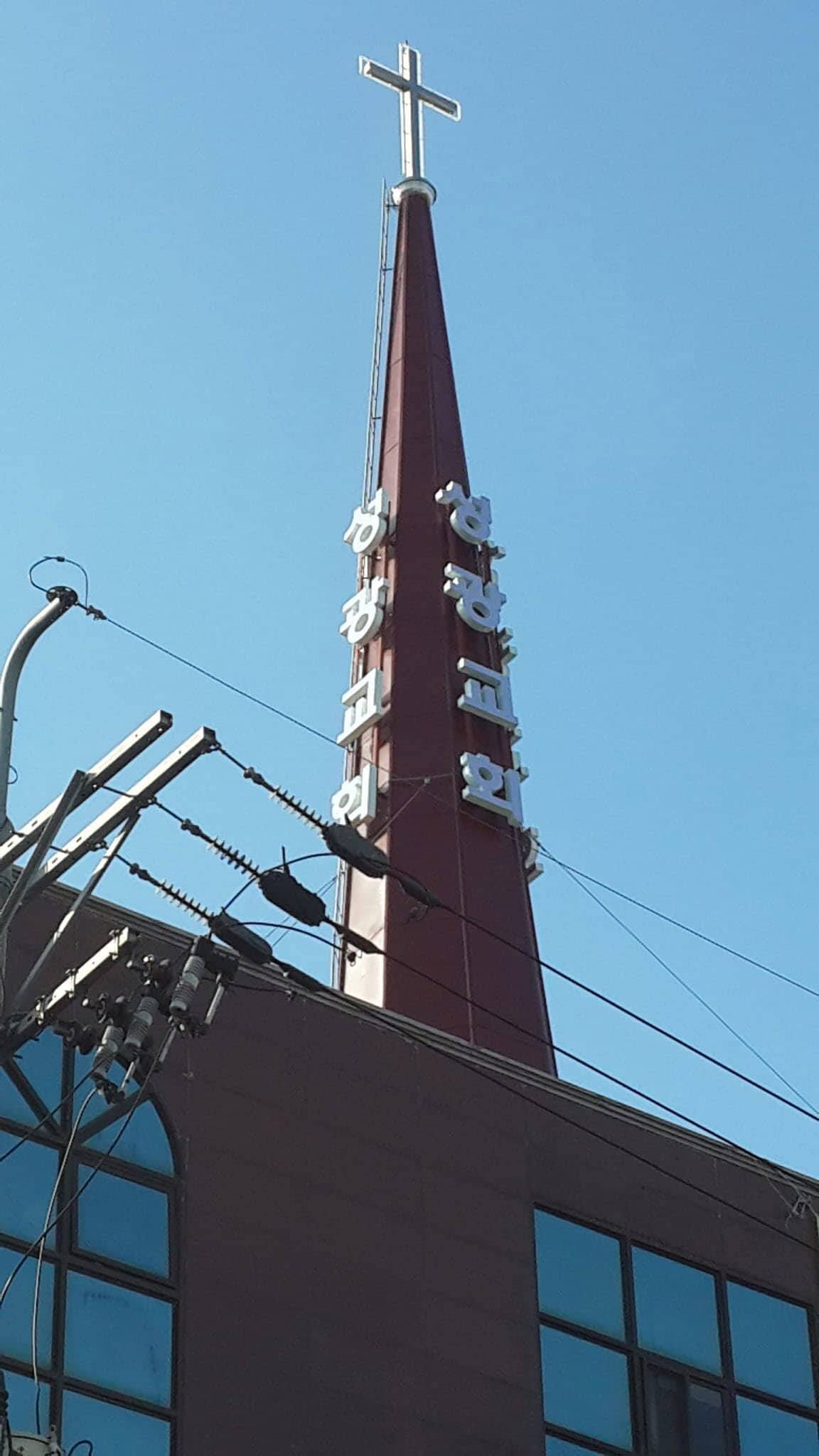 김포 성광교회