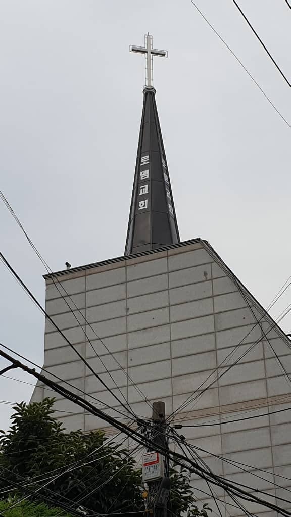 신정동 로뎀교회