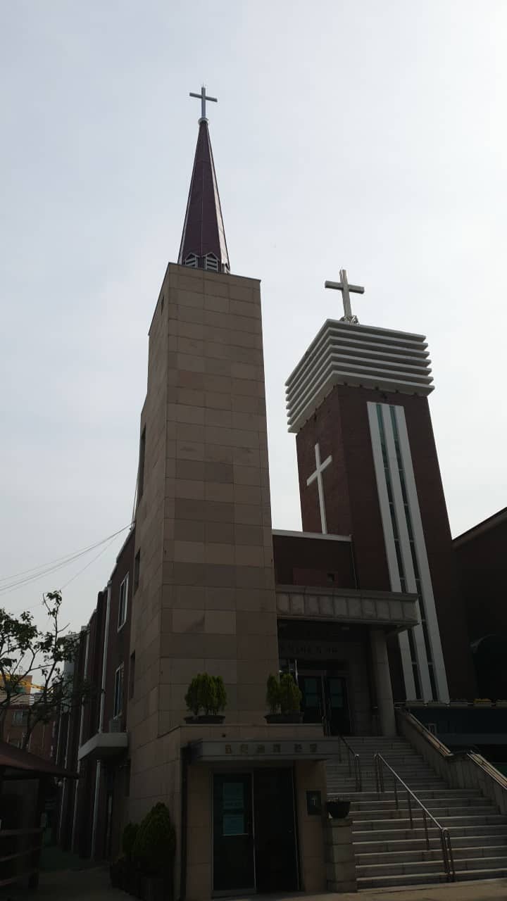 연희장로교회