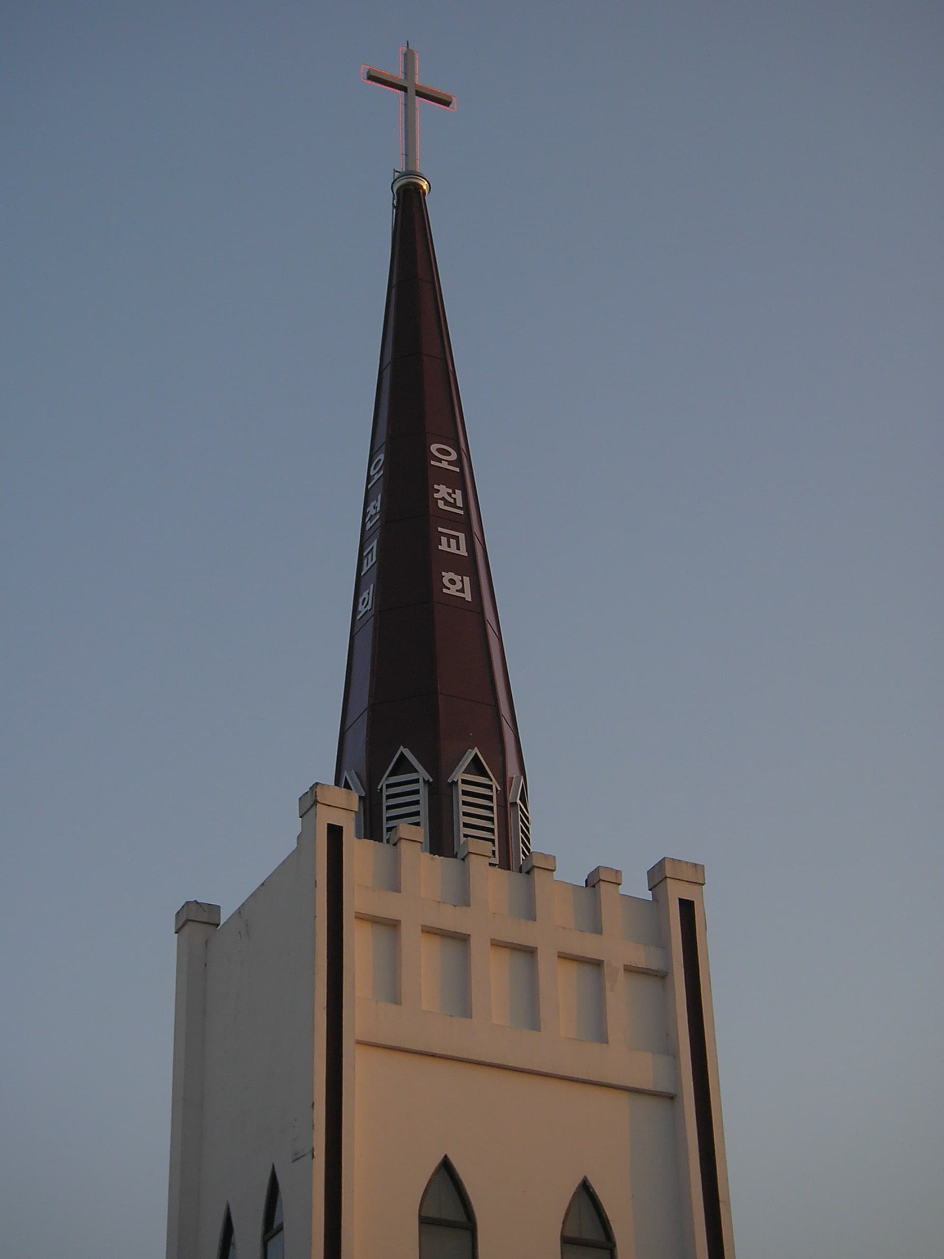 보령 오천교회